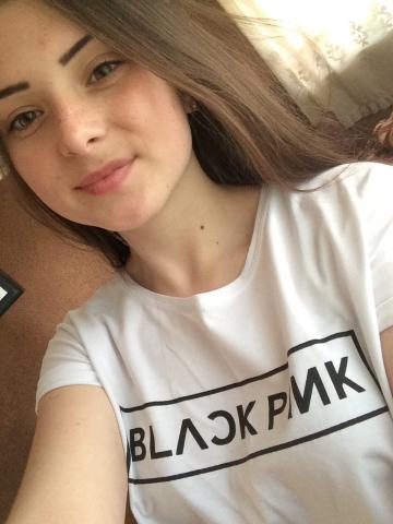 Сабина