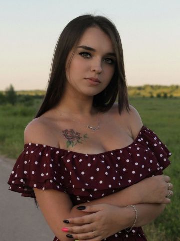 Юлия