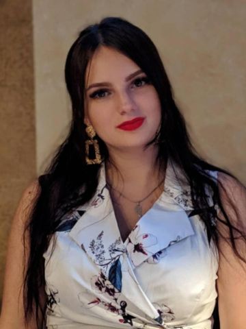 Яна